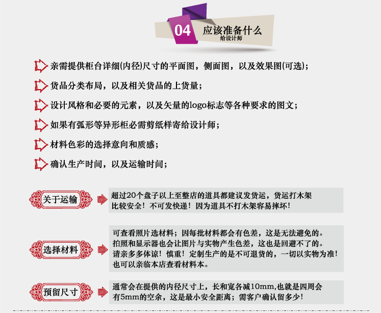 首饰包装|珠宝首饰包装|首饰包装盒|首饰陈列道具|首饰包装|首饰包装|首饰包装|首饰包装|首饰包装|首饰包装|首饰包装|首饰包装|首饰包装|首饰包装|首饰包装|首饰包装|珠宝包装|珠宝包装|珠宝包装|珠宝包装|珠宝包装|珠宝包装|珠宝包装|珠宝包装|珠宝包装|珠宝包装|珠宝包装|珠宝包装|珠宝包装|珠宝包装|珠宝包装|珠宝包装|珠宝包装|珠宝包装 首饰包装|珠宝首饰包装|首饰包装盒|首饰陈列道具|首饰包装|首饰包装|首饰包装|首饰包装|首饰包装|首饰包装|首饰包装|首饰包装|首饰包装|首饰包装|首饰包装|首饰包装|珠宝包装|珠宝包装|珠宝包装|珠宝包装|珠宝包装|珠宝包装|珠宝包装|珠宝包装|珠宝包装|珠宝包装|珠宝包装|珠宝包装|珠宝包装|珠宝包装|珠宝包装|珠宝包装|珠宝包装|珠宝包装