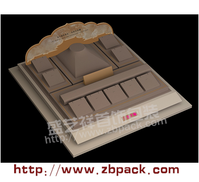 <a href='http://www.zbpack.com' target='_blank'>珠</a><a href='http://www.zbpack.com' target='_blank'>宝</a><a href='http://www.zbpack.com' target='_blank'>首</a>饰包装陈列架 <a href='http://www.zbpack.com' target='_blank'>珠</a><a href='http://www.zbpack.com' target='_blank'>宝</a><a href='http://www.zbpack.com' target='_blank'>首</a>饰包装陈列架