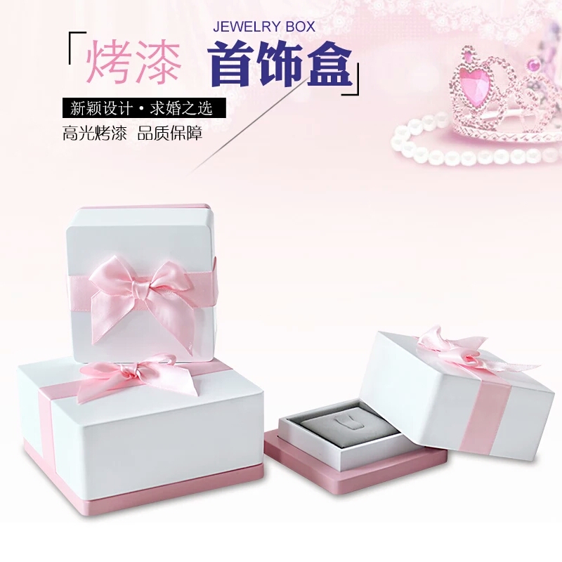<a href='http://www.szjym.com' target='_blank'><a href='http://www.zbpack.com' target='_blank'>首</a>饰盒</a> <a href='http://www.szjym.com' target='_blank'><a href='http://www.zbpack.com' target='_blank'>首</a>饰盒</a>
