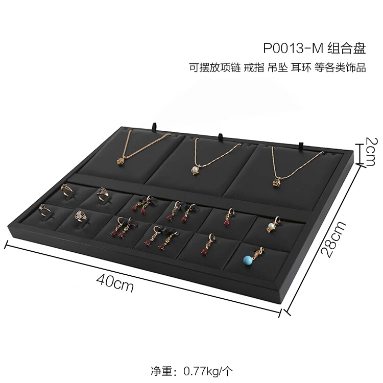 <a href='http://www.zbpack.com' target='_blank'>首</a>饰摆盘 <a href='http://www.zbpack.com' target='_blank'>首</a>饰摆盘