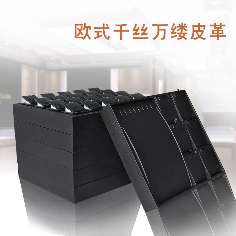 <a href='http://www.zbpack.com' target='_blank'>珠</a><a href='http://www.zbpack.com' target='_blank'>宝</a><a href='http://www.zbpack.com' target='_blank'>首</a>饰托盘 <a href='http://www.zbpack.com' target='_blank'>珠</a><a href='http://www.zbpack.com' target='_blank'>宝</a><a href='http://www.zbpack.com' target='_blank'>首</a>饰托盘